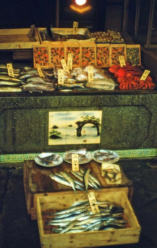 1952 Japan 033 Tachikawa JPN.jpg